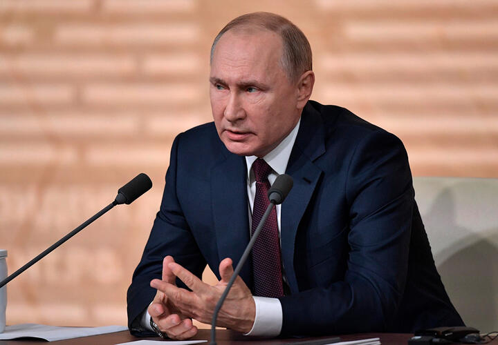 Ежегодная пресс-конференция Владимира Путина состоится 17 декабря