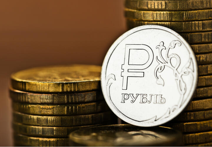 Предсказан курс рубля к концу года