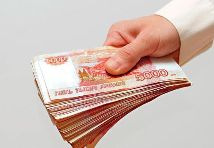 Средний размер взятки на Кубани составил почти 1,5 миллиона рублей