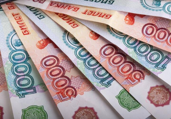 В 2021 году денежные операции россиян будут контролироваться властями