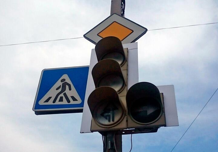 В Краснодаре из-за ДТП не будут работать светофоры