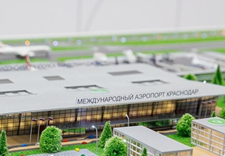 Краснодарский предприниматель мешает строительству аэропорта