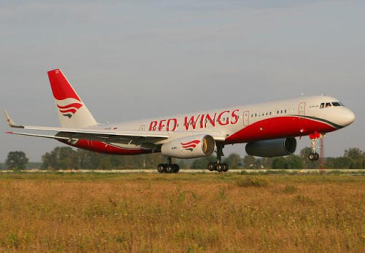 Самолеты Red Wings будут летать в аэропорты Краснодарского края