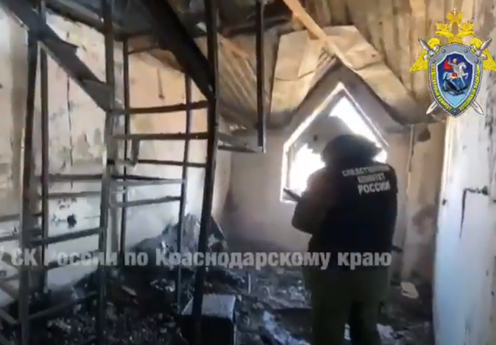 СК показал сауну, с которой начался пожар в Анапе (ВИДЕО)