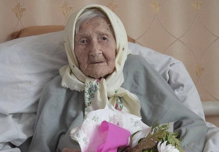 Умерла самая пожилая жительница Кубани