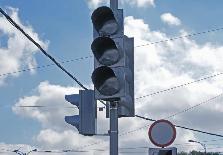 В Краснодаре в микрорайоне ХБК отключат светофоры