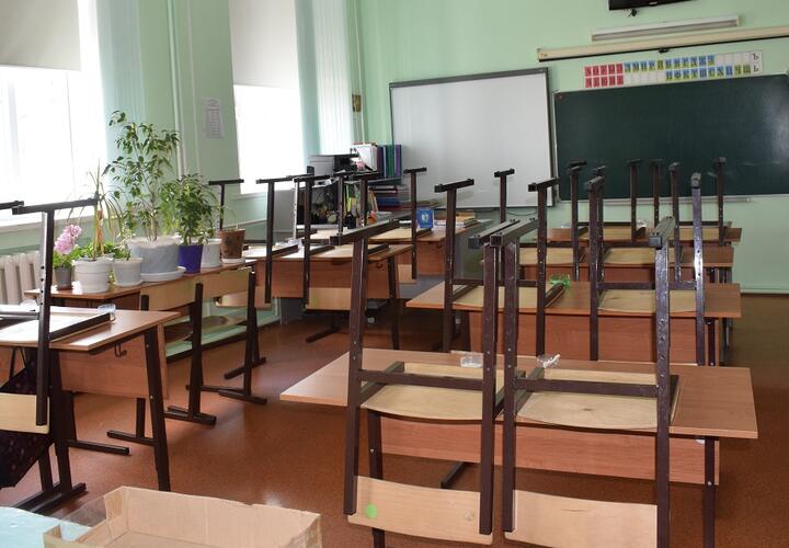 В Краснодарском крае школьников перевели на удаленку за день до завершения учебы