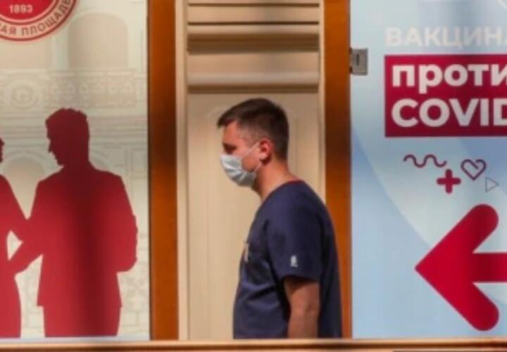 Правозащитники просят Путина отменить приказ о неоказании плановой медицинской помощи невакцинированным больным