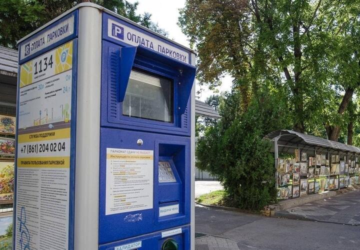 С 18 июня за парковку в Краснодаре вновь придется платить