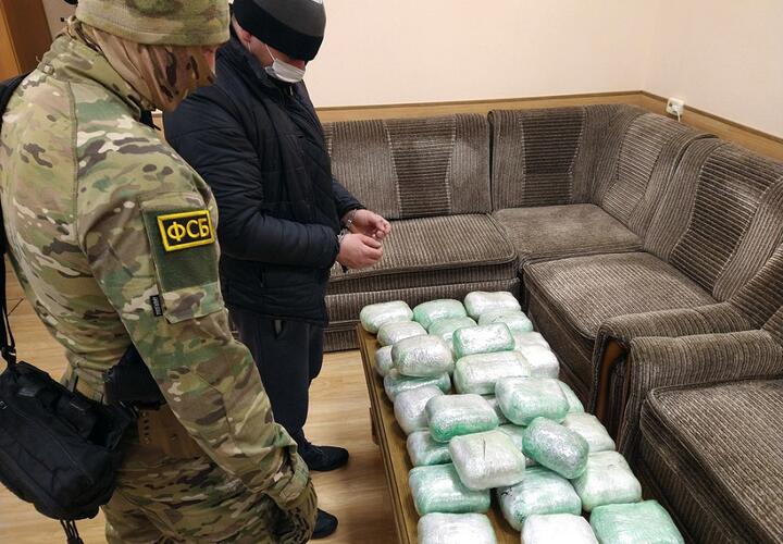 В Горячем Ключе сотрудники ФСБ задержали наркодилера с марихуаной