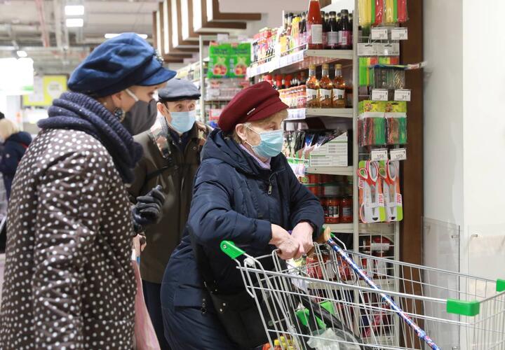 Россиян предупредили о росте цен на главные продукты питания