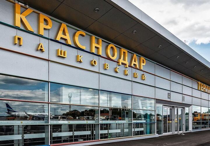 В аэропорту Краснодар активно вакцинируются сотрудники авиапредприятия