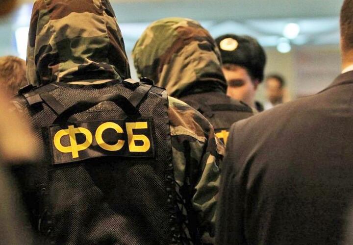 В Краснодарском крае лейтенант шпионил в пользу иностранной разведки