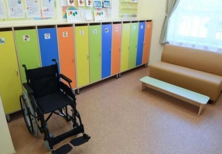 В России дети-инвалиды смогут забыть об очередях