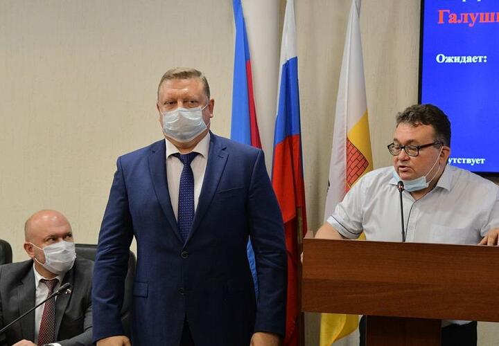 Внутреннюю политику Краснодара будет курировать экс-полковник ФСБ
