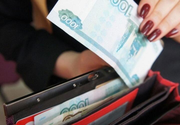 Жительница Кубани подделала документы и получила 800 тысяч рублей соцвыплат