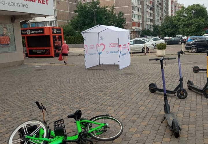 На улицах Краснодара устанавливают избирательные палатки
