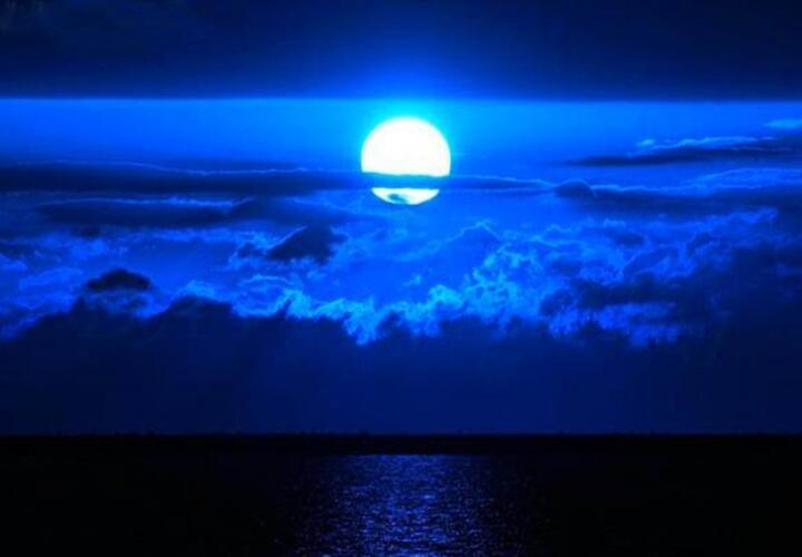 Над Кубанью сегодня взойдёт голубая луна