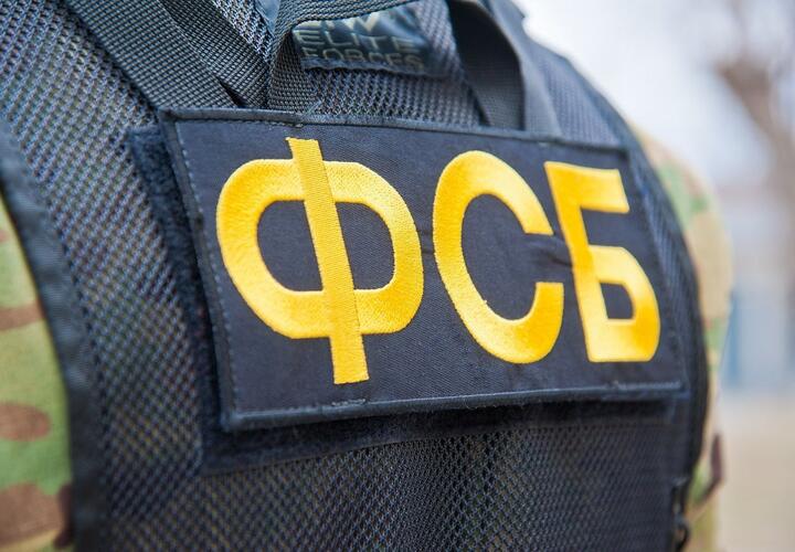 В Краснодаре арестовали крупную «шишку» из краевого ФСБ: все подробности