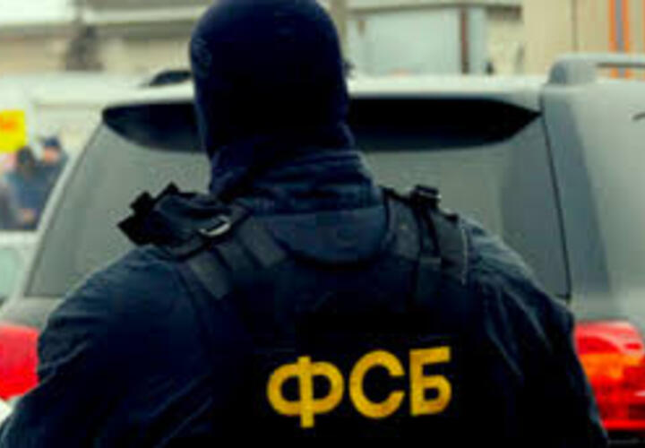 В Краснодаре в ФСБ нагрянула проверка?