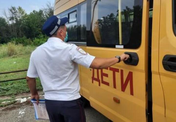 В Краснодарском крае каждый шестой школьный автобус опасен для перевозки детей