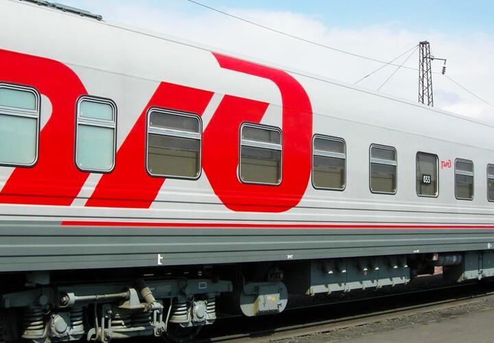 В поезде «Мурманск-Адлер», где отравились дети, закрыли вагон-ресторан