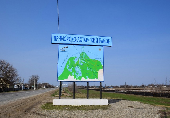 Под Приморско-Ахтарском задерживают строительство соцобъектов по нацпроекту