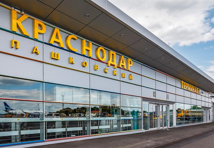 В аэропорту Краснодара пассажиры могут расплатиться бонусами