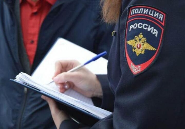 В Новороссийске перед судом предстанет владелец «резиновой квартиры» 
