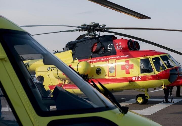 В Сочи два медицинских вертолета не поделили посадочную площадку ВИДЕО