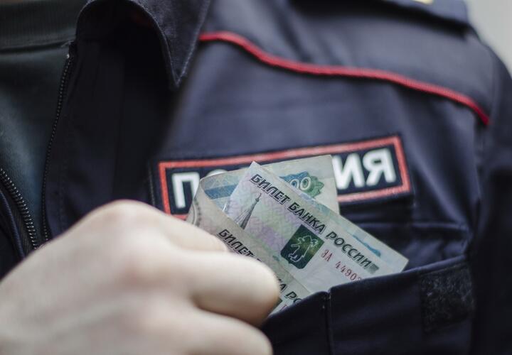 Полицейский из Сочи украл почти 150 тысяч рублей