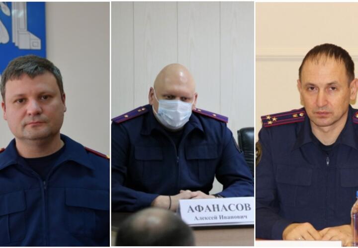 На Кубани еще в трех следственных отделах назначили новых руководителей