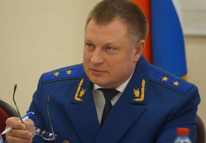 Прокурор Краснодарского края назвал самые громкие уголовные дела года