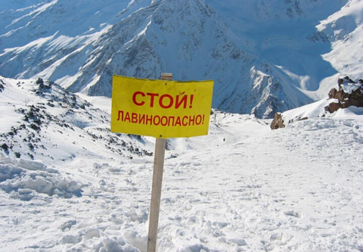 В Сочи предупреждают о высокой вероятности схода лавин