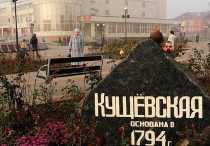 Бастрыкин велел изучить заново дело убитого 20 лет назад главы Кущевки