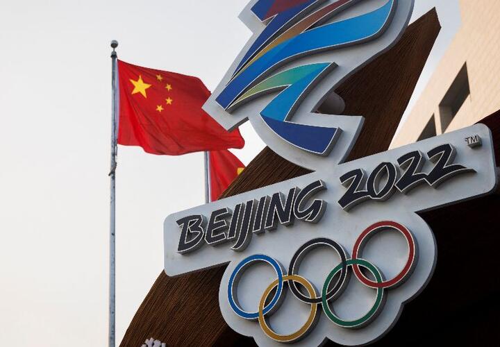 Сегодня в Пекине пройдет церемония открытия зимних Олимпийских игр