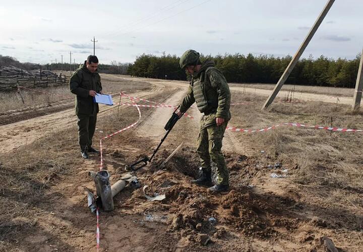 Три мины упали на территорию Ростовской области