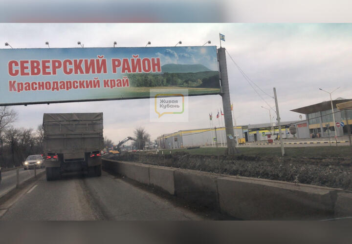 «А что будет летом?»: уже сейчас на дорогах Кубани собираются километровые пробки ВИДЕО
