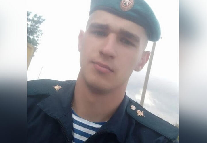 В Кореновске похоронили еще одного солдата, участвовавшего в спецоперации