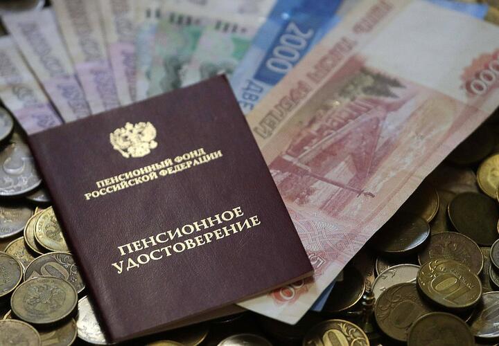 Эксперты рассказали, как россиянам получить пенсию по наследству