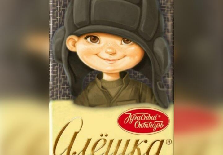 В России может появиться новый шоколад - «Алёшка» ВИДЕО