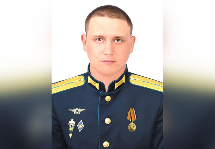 Во время спецоперации на Украине погиб 28-летний житель Кубани
