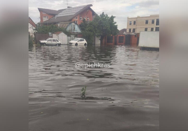 В Краснодаре затопило 62 двора и 9 домов ВИДЕО