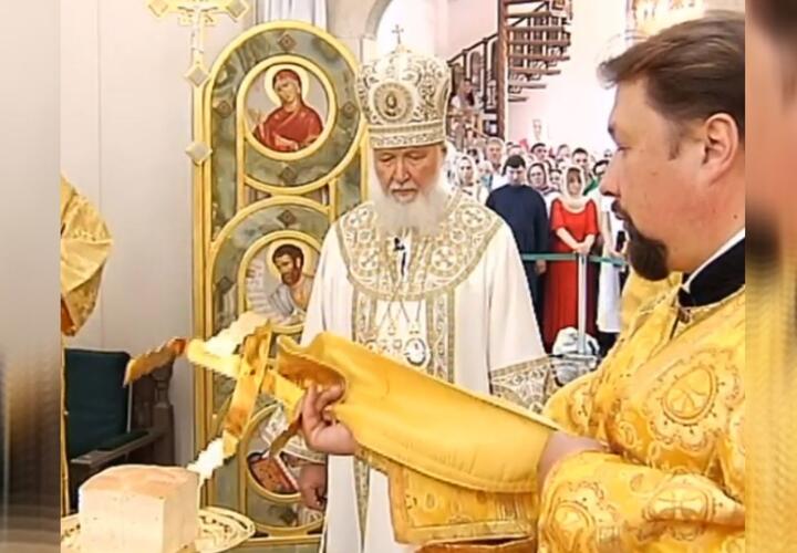В Новороссийске Патриарх Кирилл освятил новый храм