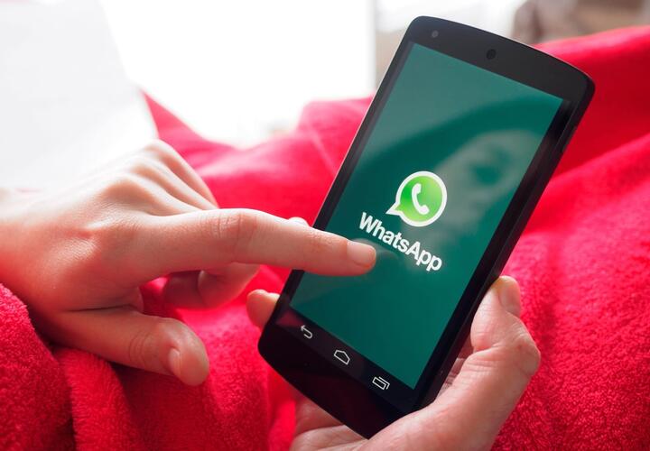 В WhatsApp может появиться функция редактирования сообщений