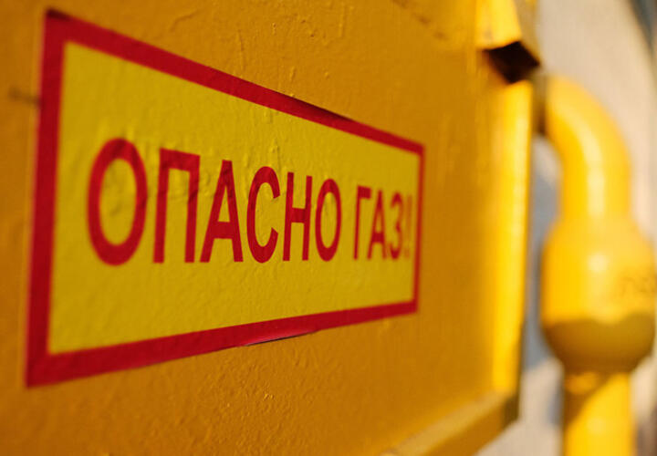 В Калининском районе Кубани кооператив вымогает деньги за газификацию?