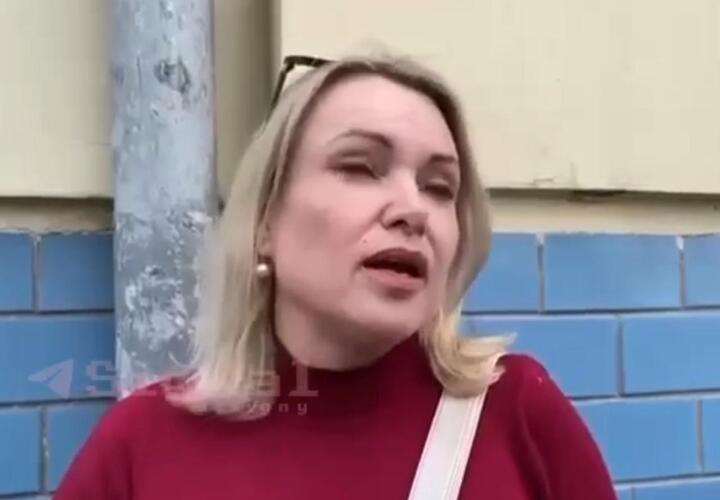 Марина Овсянникова вновь попала под статью ВИДЕО