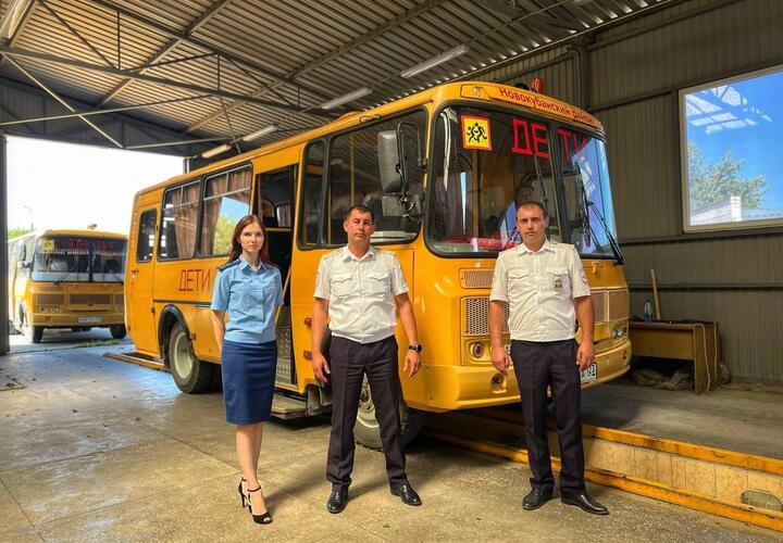 На Кубани школьные автобусы оказались не готовы к новому учебному году