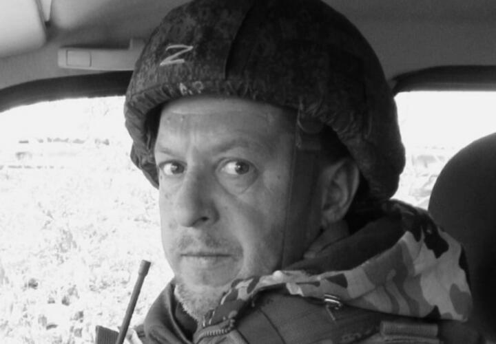 На Украине в ходе спецоперации погиб заместитель атамана Новороссийска