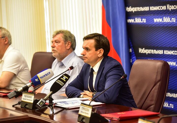 Полмиллиарда рублей потратят из бюджета на выборы 70 депутатов ЗСК